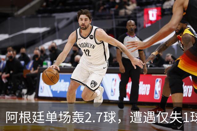 阿根廷单场轰2.7球，遭遇仅失1球的西班牙，矛盾对决一触即发