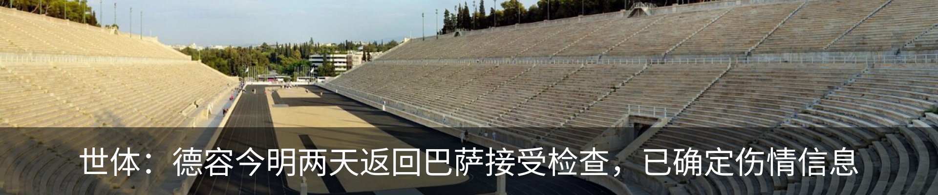 资讯中心