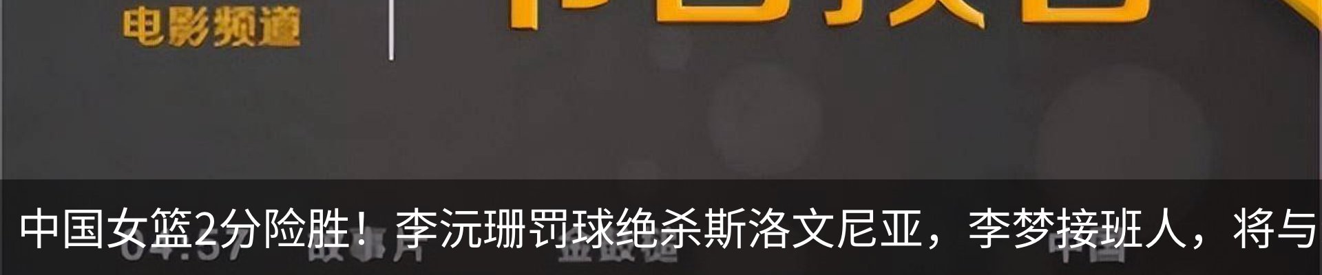 资讯中心