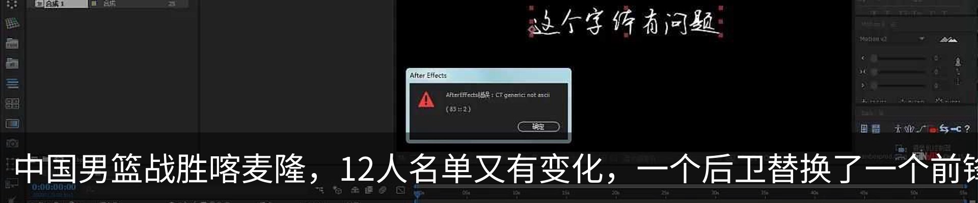 资讯中心