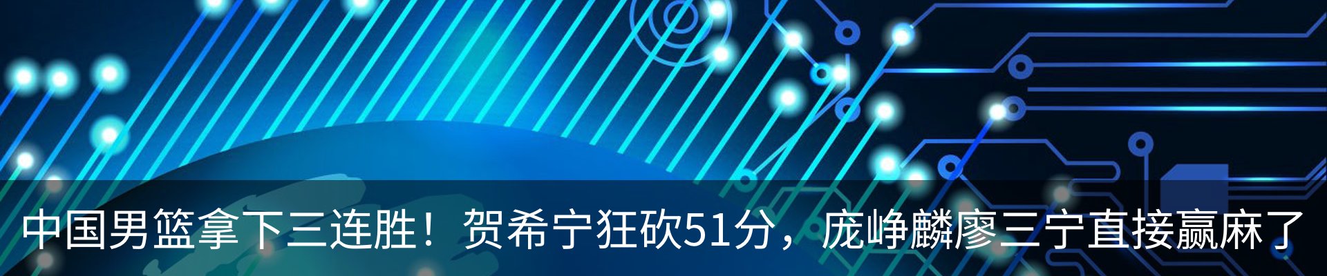 资讯中心