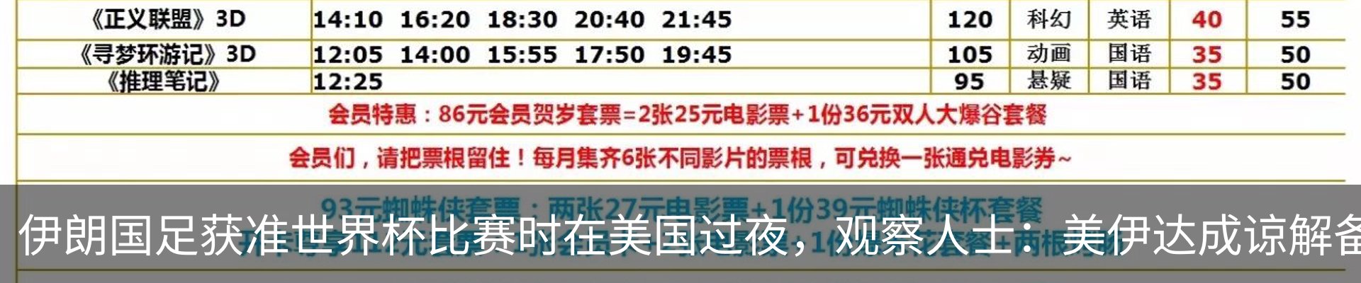 资讯中心