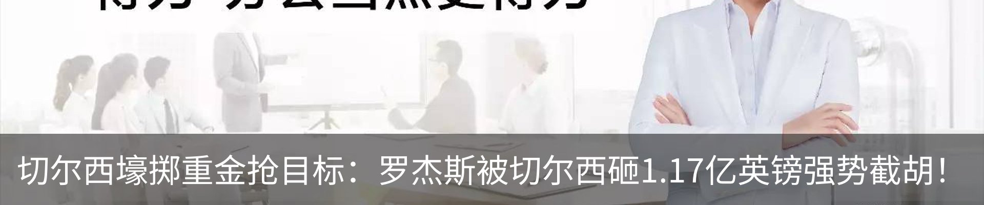 资讯中心