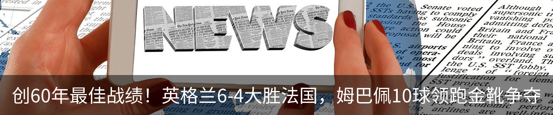 资讯中心