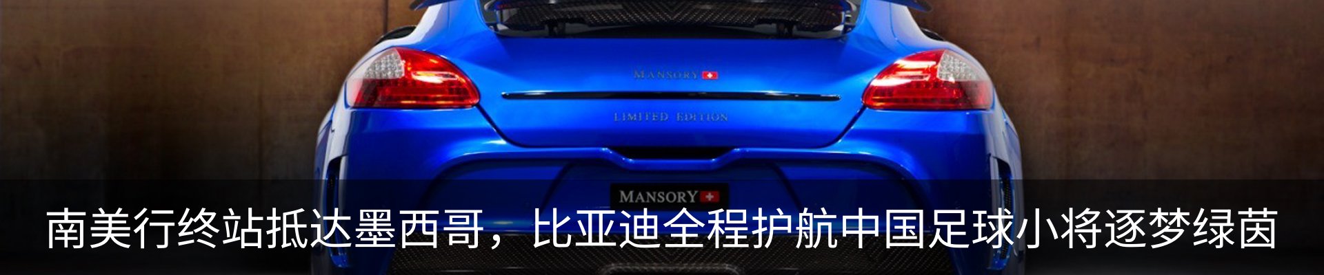 资讯中心