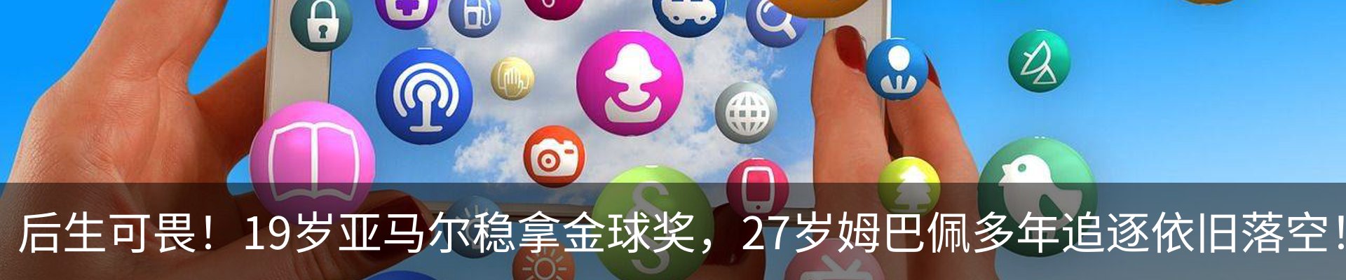 资讯中心