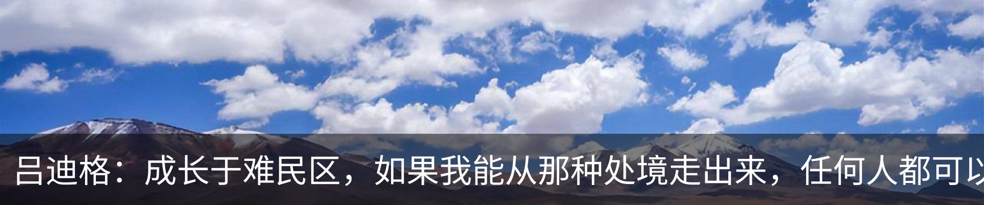 资讯中心
