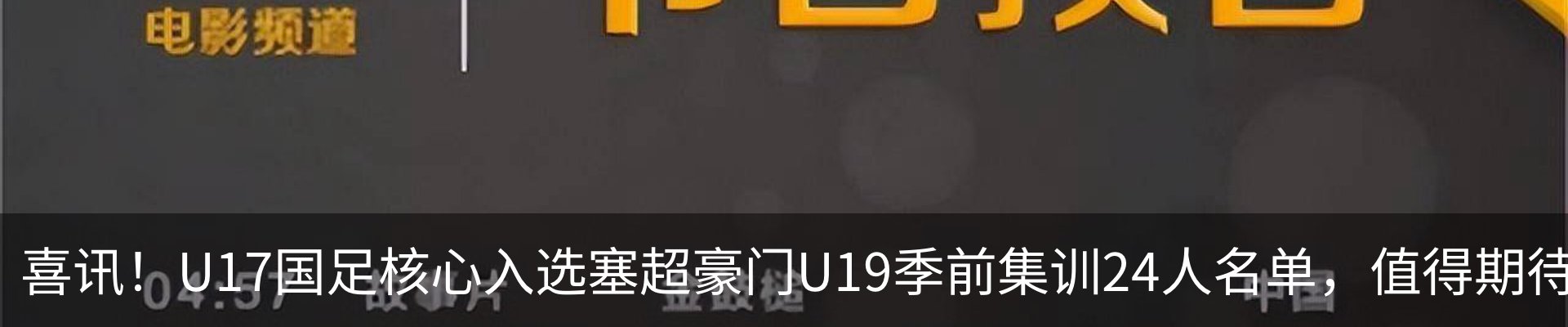 资讯中心