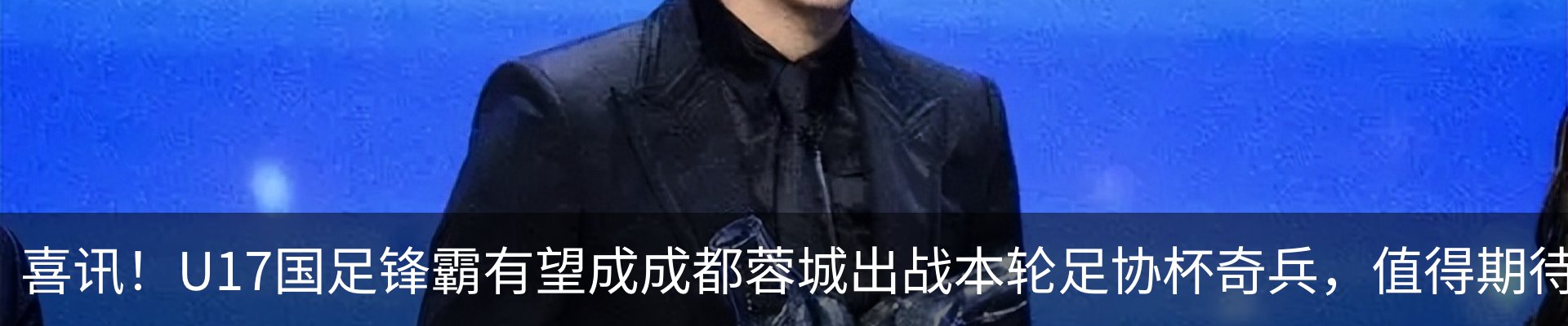 资讯中心
