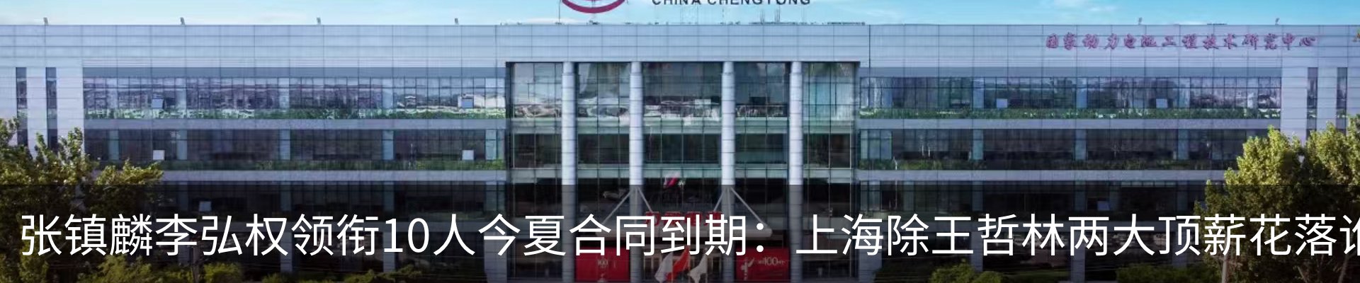 资讯中心