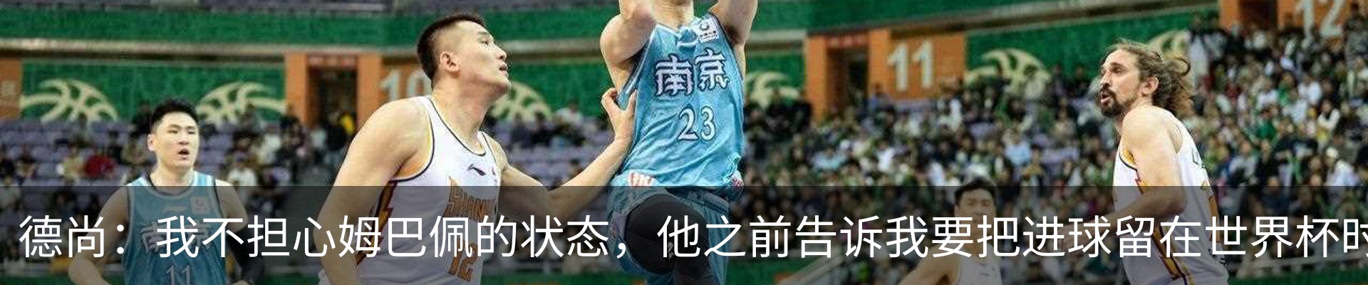 资讯中心