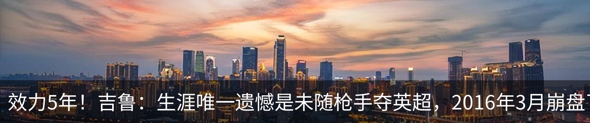 资讯中心