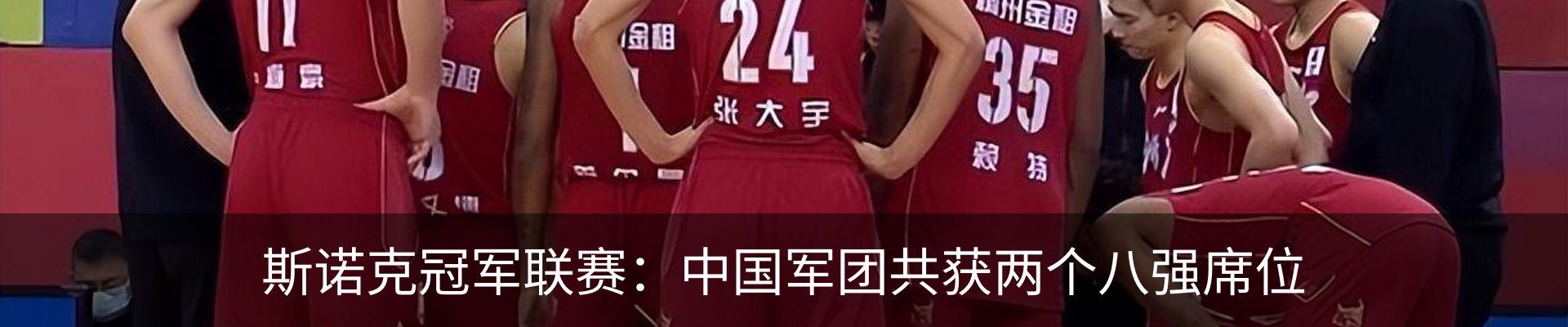 资讯中心