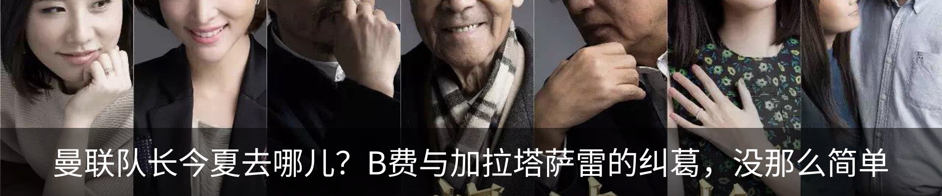 资讯中心