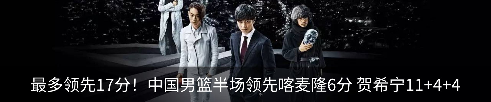 资讯中心