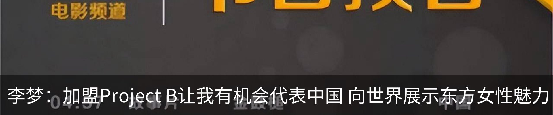 资讯中心