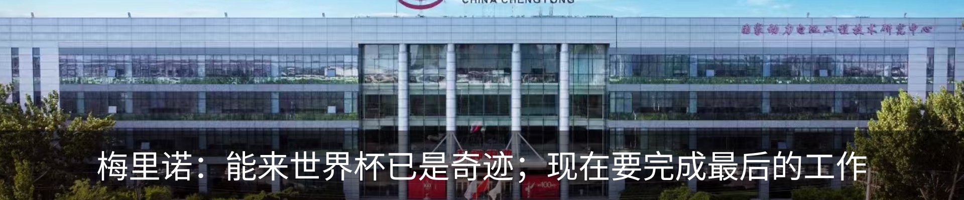 资讯中心