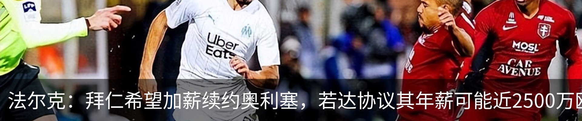 资讯中心