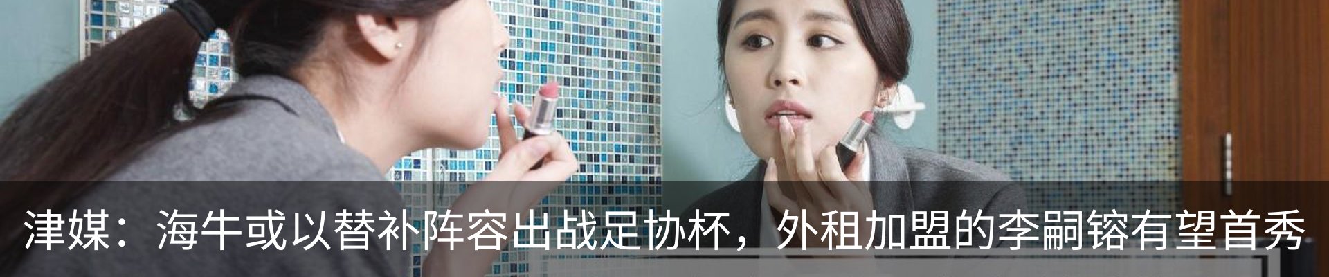 资讯中心