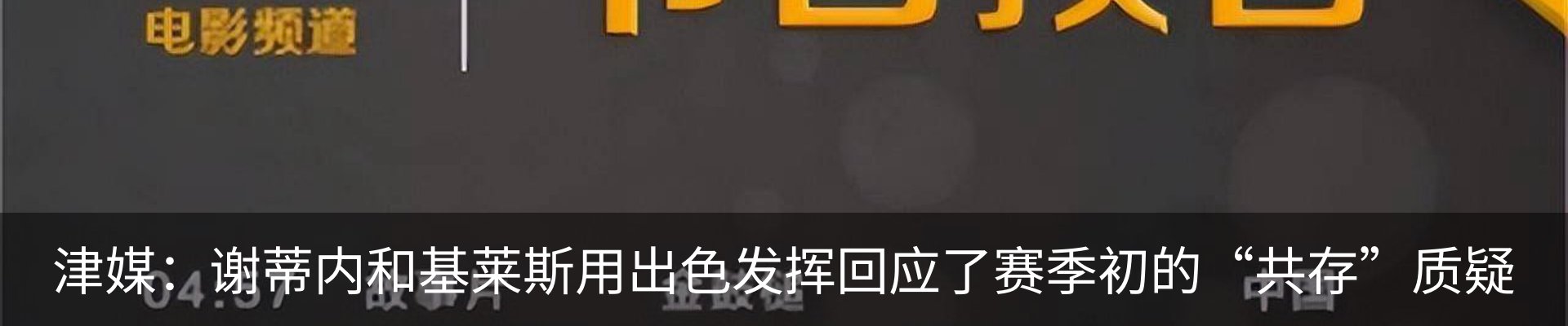 资讯中心