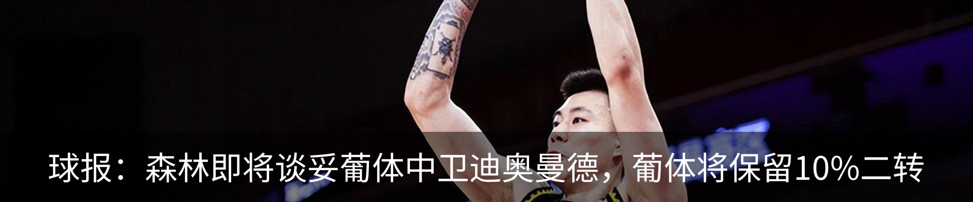 资讯中心