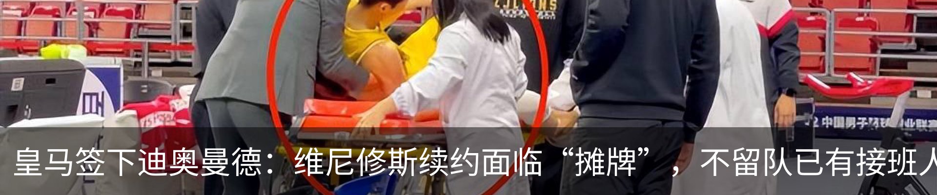 资讯中心