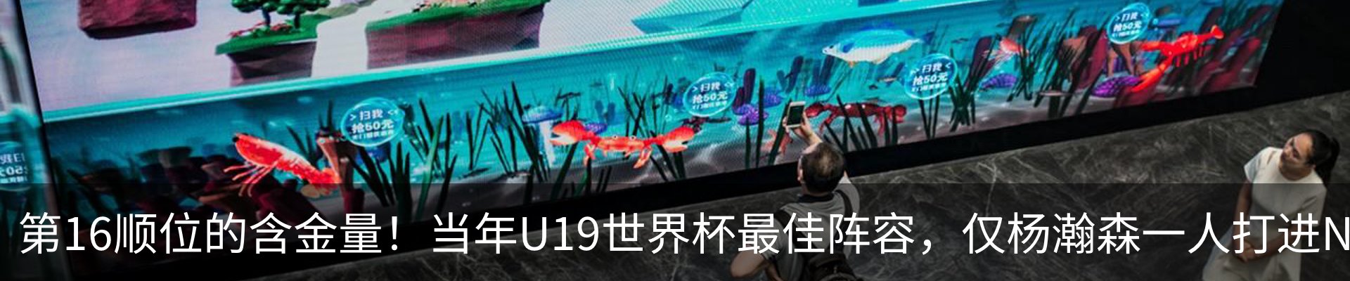 资讯中心