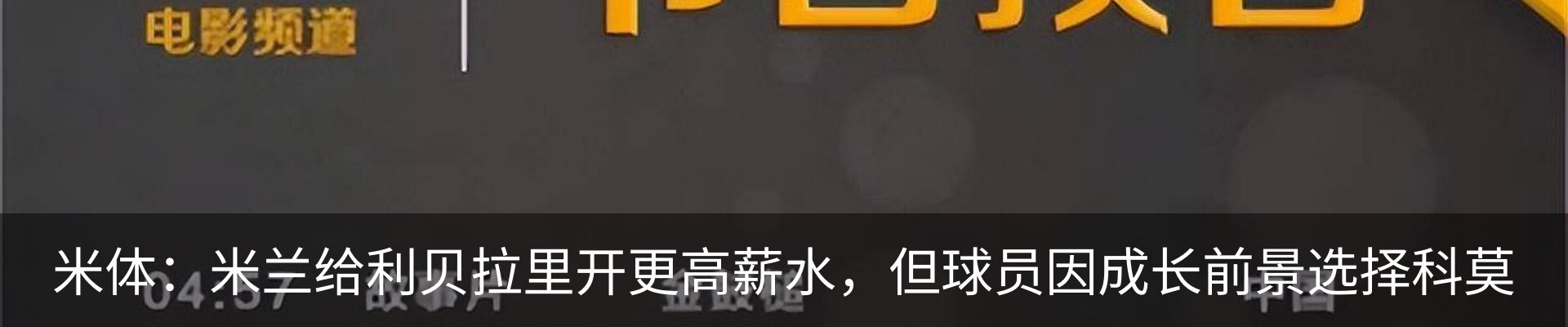 资讯中心