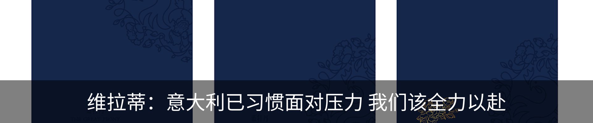 资讯中心