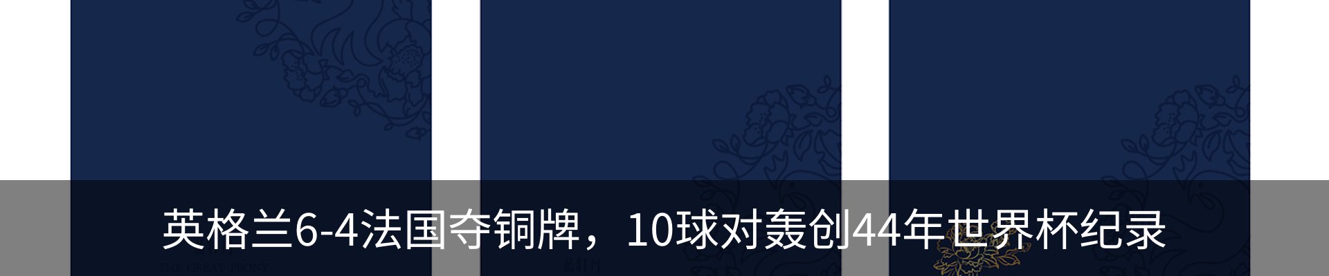 资讯中心