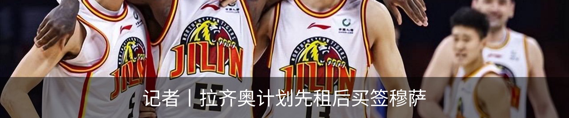 资讯中心