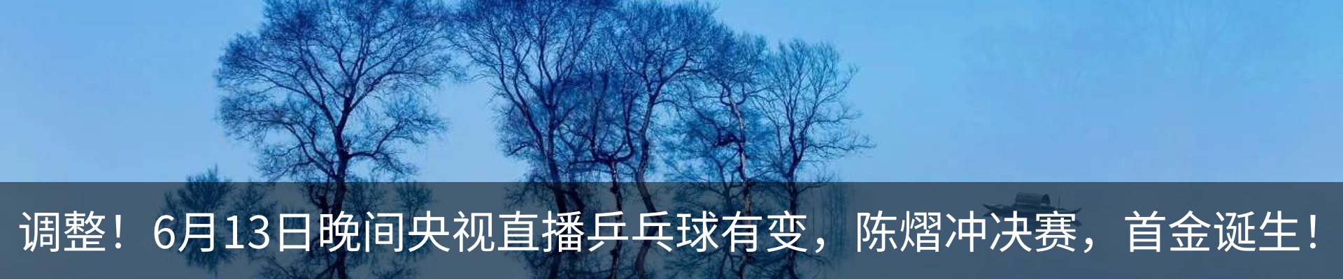 资讯中心