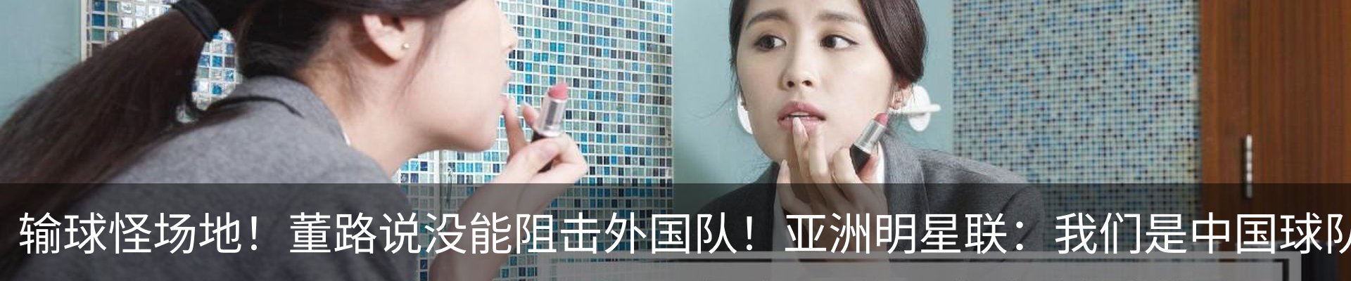资讯中心
