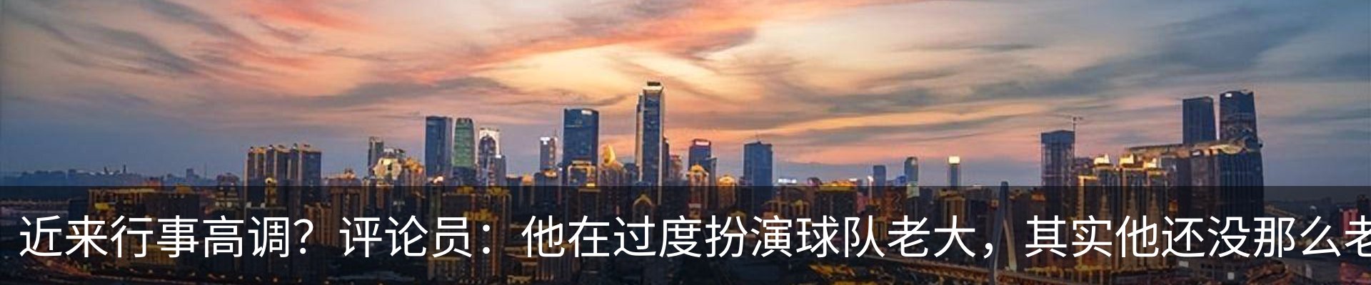 资讯中心