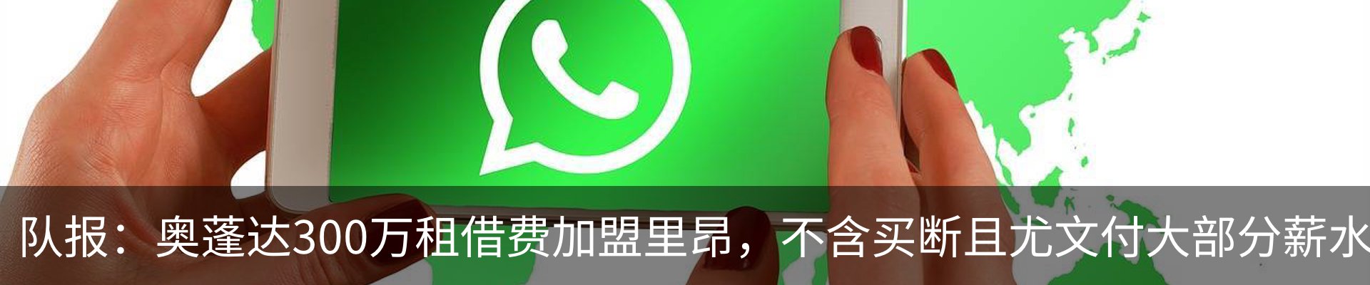 资讯中心