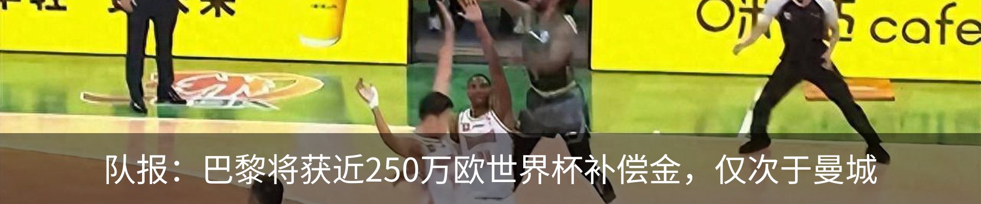 资讯中心