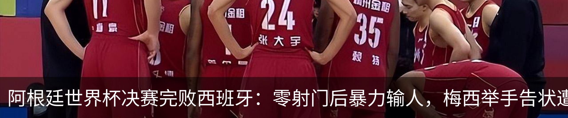 资讯中心