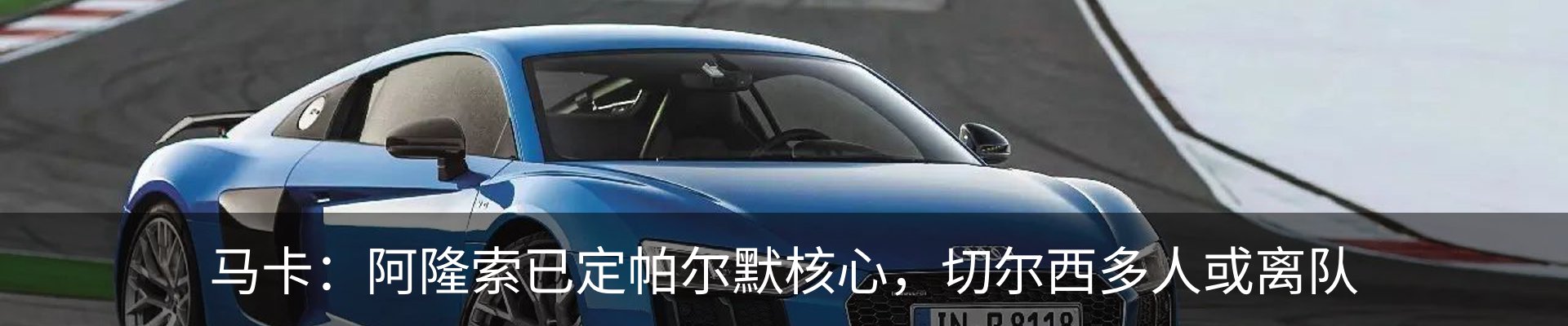 资讯中心