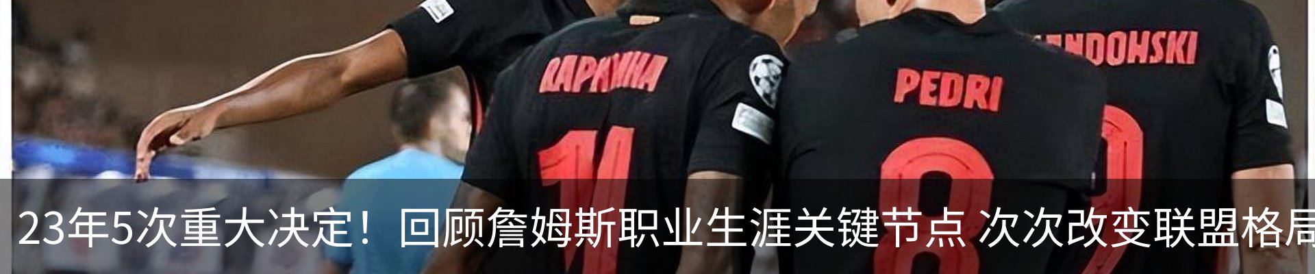 资讯中心