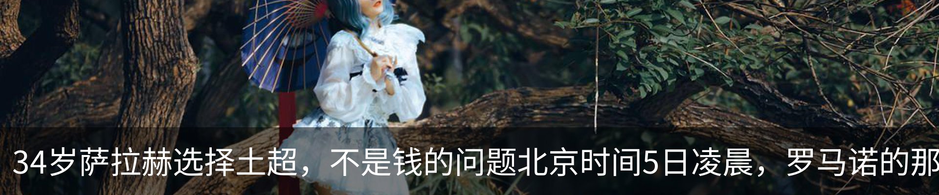 资讯中心