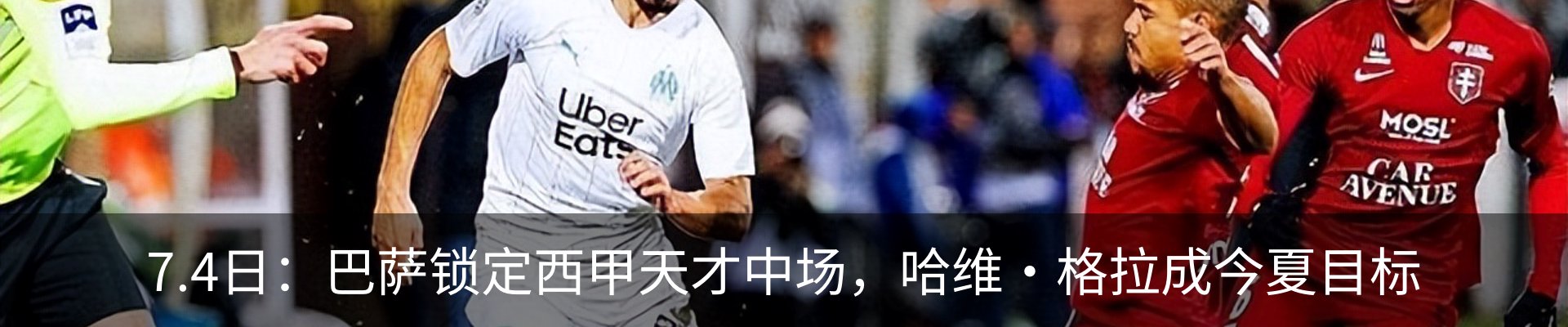 资讯中心
