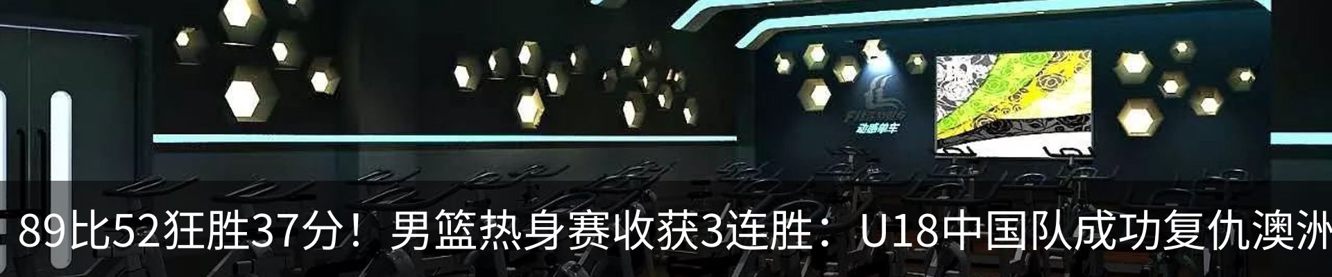 资讯中心